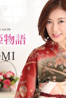 (HITOMI) Cô vợ tóc ngắn trông thật gợi cảm trong bộ kimono (25P)