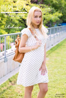 Rebecca(Photobook) Bộ sưu tập ảnh kỹ thuật số Du lịch của người đẹp hải ngoại (Pink Club) (32P)