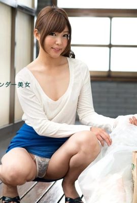 (Bi しの) Cô hàng xóm sexy mời đến nhà mình chơi (60P)