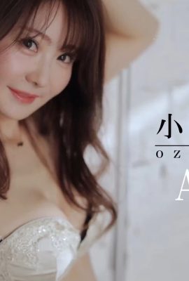 (GIF) Naho Ozawa 6287 ngày kể từ khi hoàn toàn giải nghệ…Sự trở lại thần kỳ “Re Birthday” (23P)