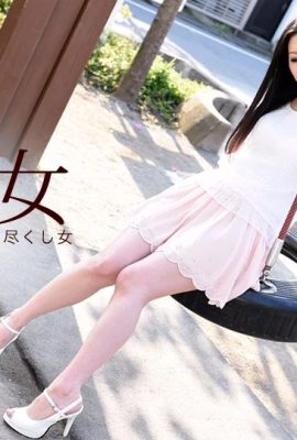 (Mizutani Yui) Bạn gái ngây thơ có ham muốn tình dục mạnh mẽ ở nơi riêng tư (57P)