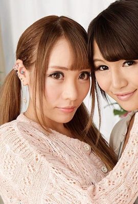 (Mashiro Airi x Kasukabe Yuna) Một người bạn tốt từ thời đại học mà tôi đã lâu không gặp (52P)