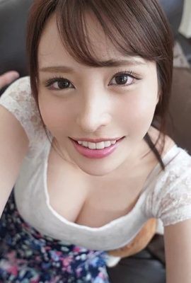 (GIF) Maiyuki Ito gần như chưa bị cắt! Gonzo VR: Không căng thẳng và đắm mình trong cảm giác đắm chìm tuyệt vời nhất (18P)