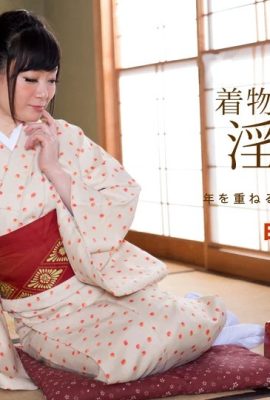 (Serika Hirokane) kimono Imouto của Bakuryo (34P)