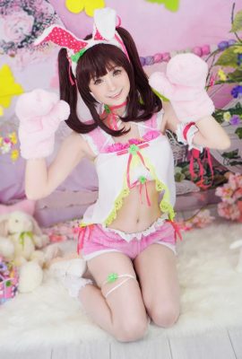 Hidori Rose – cosplay Chieri Ogata