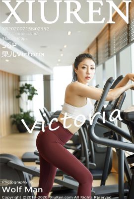 (Xiuren 秀人网 series) 2020.07.15 Vol.2332 Guoer Victoria phiên bản đầy đủ không có hình mờ ảnh (57P)