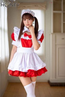 (X-City) Nữ diễn viên ngọt ngào-Yua Mikami Mikami Yua Maid Temptation Without Holy Light Welfare Picture (100P)