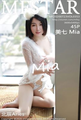 (MFStar Model Academy Series) 2020-07-23 Vol.353 Mia phiên bản đầy đủ không có hình mờ ảnh (46P)