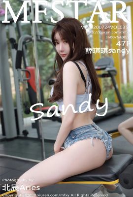 (MFStar Model Academy Series) 2020-07-24 Vol.354 Xue Qiqi phiên bản đầy cát không có hình mờ (48P)