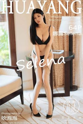 (HuaYang Flower Series) 2020.07.24 Vol.262 Selena phiên bản đầy đủ không có hình mờ (65P)