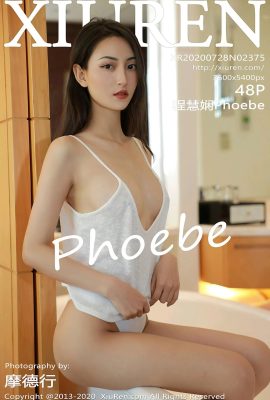 (Xiuren 秀人网 series) 2020.07.28 No.2375 Cheng Huixian Phoebe phiên bản không có hình mờ (50P)