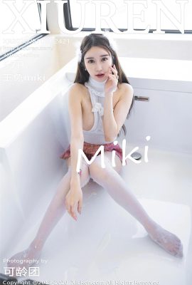 (Xiuren Showman Series) 2020.08.10 Vol.2421 Phiên bản miki Thỏ Ngọc không có hình mờ (58P)