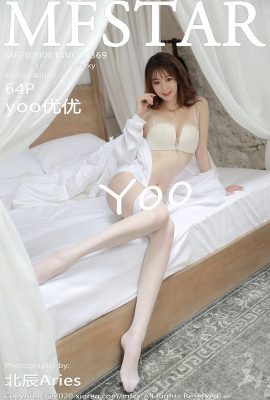 (MFStar Model Academy Series) 2020.08.14 Vol.369 yoo Youyou phiên bản đầy đủ không có hình mờ ảnh (65P)