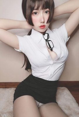 Taro Yuan Yuko SJ Thư ký say rượu (52P)