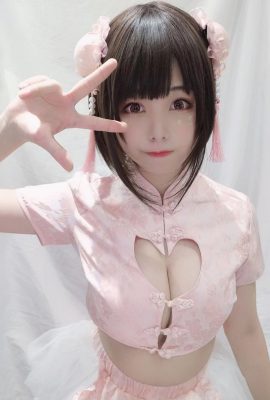 Honey Cat Qiu – Cô gái Trung Quốc selfie (43P)