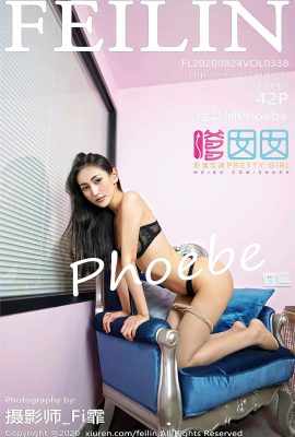 (FEILIN嗲囡囡 Series) 2020-08-24 Vol.338 Cheng Huixian Phoebe phiên bản đầy đủ không có hình mờ ảnh (43P)