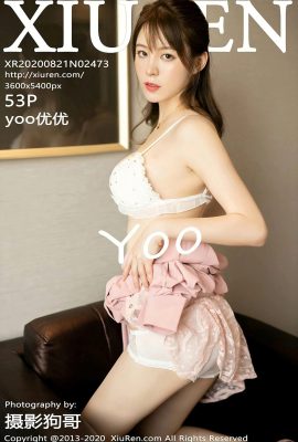 (Xiuren 秀人网 series) 2020.08.21 No.2473 yoo Youyou phiên bản đầy đủ không có hình mờ ảnh (54P)