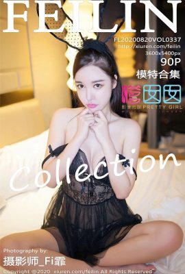 (Sê-ri FEILIN 嗲囡囡) 2020-08-20 Vol.337 Bộ sưu tập mô hình Phiên bản đầy đủ Không có hình mờ (91P)