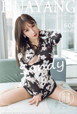 (HuaYang Flower Series) 2020.09.23 Vol.296 Chu Ngọc Hi Sandy phiên bản đầy đủ không có hình mờ ảnh (61P)