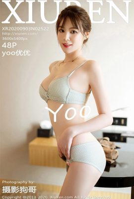 (Xiuren 秀人网 series) 2020.09.03 Vol.2522 yoo Youyou phiên bản đầy đủ không có hình mờ ảnh (49P)