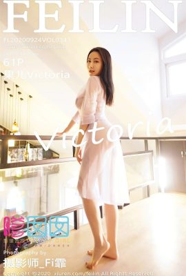 (FEILIN嗲囡囡 Series) 2020-09-24 Vol.343 Guoer Victoria phiên bản đầy đủ không có hình mờ (62P)