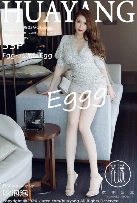 (HuaYang Flower Series) 2020.09.03 Vol.283 Egg-Eunice Egg phiên bản đầy đủ không có hình mờ ảnh (54P)