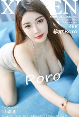 (Xiuren 秀人网 series) 2020.09.23 Vol.2593 Ruanruan Roro phiên bản đầy đủ không có hình mờ ảnh (49P)