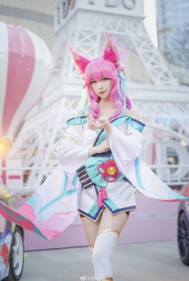 Liên minh huyền thoại Ahri Soul Lotus@Pinyinyin_ (9P)