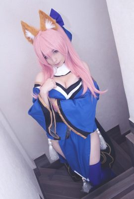 Này Shika – Tamamo