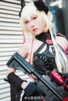 Girls' Frontline M4 SOPMOD II @里桃狠狠 (Nhiếp ảnh: @Akiyama秋山蓝银) (Lễ hội âm nhạc hoạt hình Firefly) (9P)