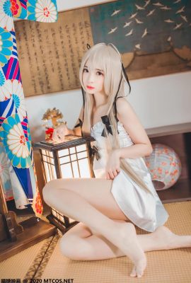 Video Meow Sugar VOL.332 Váy trắng Qiongmei