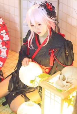 Xia Ningning-EGOIST COS CHELLY