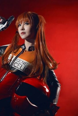 Nửa Con Trai – Neon Genesis Evangelion Soryu Asuka Langeli