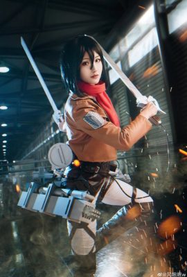 Tấn công Titan Mikasa Akkaman@风梦mianw (CP27) (9P)