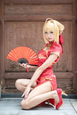 Fate/Grand Order Nero Claudius Cheongsam@Cà tím xanh nasubi (9P)