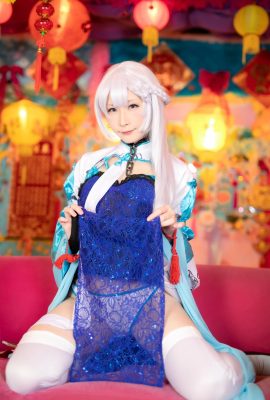 Cosplay C98 my suite Atsuki Sweet Lane 9 Tết Nguyên Đán