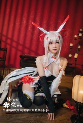 Azur Lane Bưởi/Ayanami@焖焖carbon- (9P)