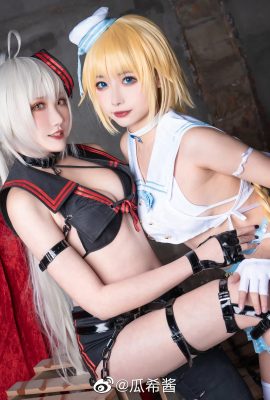 Trang phục FGO: Kho báu bí ẩn Jeanne d'Arc: @Momoko Aoi Kwai, Jeanne d'Arc Alter: @guaxichan (9P)