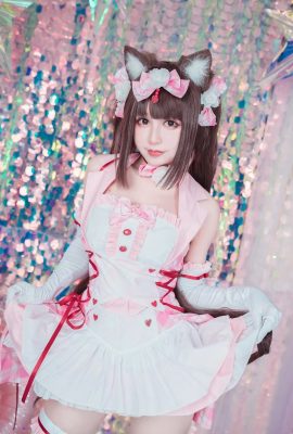 Cosplay Chocola (Nekopara)