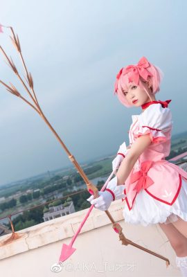 Cô Gái Phép Thuật Madoka Shikame Madoka @AKA_fu Yaya (8P)