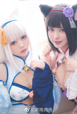 Sô cô la và vani Vani: @ sửa hổ, sô cô la: @苏雨雨雨 (9P)