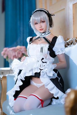 Ngôi sao Chichi R-Maid Sirius