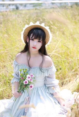 Xia Ningning-LOLITA Cuối cùng tôi sẽ quên đi những con đường trong giấc mơ của mình. Núi đồi, quên đi những ước mơ không bao giờ thành hiện thực