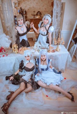 Azur Lane tuyệt vời @月chansama, Belfast @町MOMO-muốn uống trà sữa mỗi ngày, Hermione @Ichiban_一一卡花桃,… (10P)