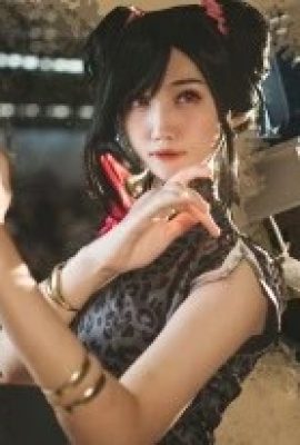 Final Fantasy 7 Làm lại Tifa Lockhart @Ichiban_Ichiban Kasuga Momo (9P)