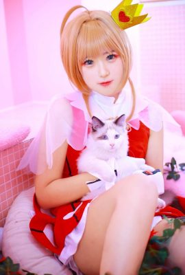 Xia Ningning-Card Captor Sakura COS Sakura COS Phim truyện