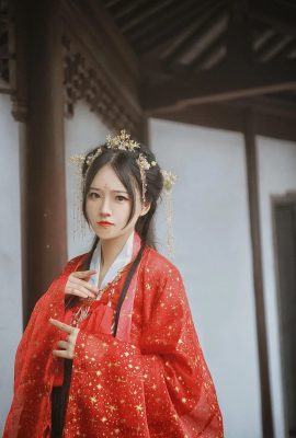 Ảnh riêng tư của Xia Ningning-Hanfu, đợi tóc dài tới eo