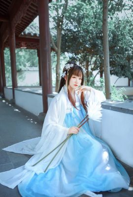 Nhà của em gái Xia Ningning-Hanfu