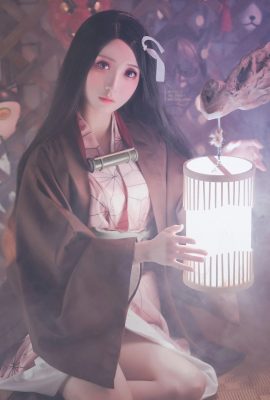 Sát quỷ: Kimetsu no Yaiba Kamado Nezuko @思梁poi (9P)