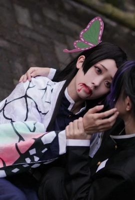 Kẻ giết quỷ gấu Shimada: Kimetsu no Yaiba Butterfly Ninja COS Butterfly Kana